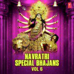 Navratri Special Bhajans Vol-6 - Sandeep Kapoor Song Download